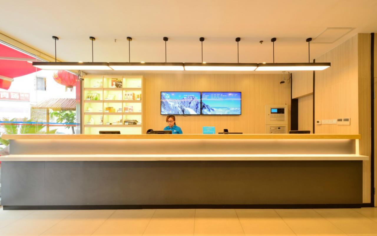汉庭上海田子坊酒店 外观 照片